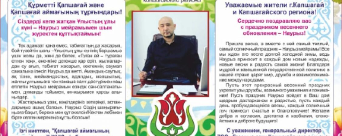 Cras vel neque nec mauris luctus convallis vel vitae ante - Copy - Copy - Copy - Copy - Copy - Copy - Copy - Copy - Copy - Copy - Copy - Copy - Copy - Copy - Copy - Copy - Copy - Copy - Copy