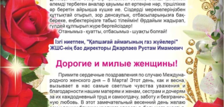 Cras vel neque nec mauris luctus convallis vel vitae ante - Copy - Copy - Copy - Copy - Copy - Copy - Copy - Copy - Copy - Copy - Copy - Copy - Copy - Copy - Copy - Copy - Copy - Copy - Copy