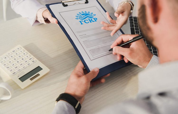 Газдандыру бойынша жұмыстар жүргізу үшін қоса берілетін құжаттардың тізбесi