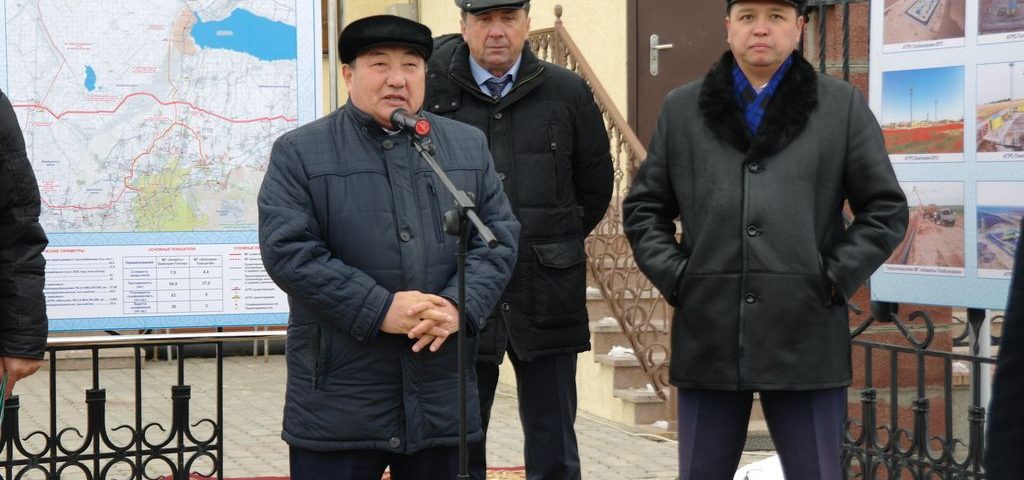 Алматы облысының 2030 жылға дейінгі даму жоспарының негізінде Қапшағай өңірін газбен