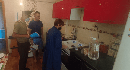 ҚАУІПТІ-ҚАУІПСІЗ ГАЗ