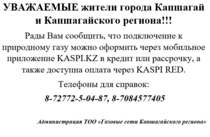 Cras vel neque nec mauris luctus convallis vel vitae ante - Copy - Copy - Copy - Copy - Copy - Copy - Copy - Copy - Copy - Copy - Copy - Copy - Copy - Copy - Copy - Copy - Copy - Copy - Copy