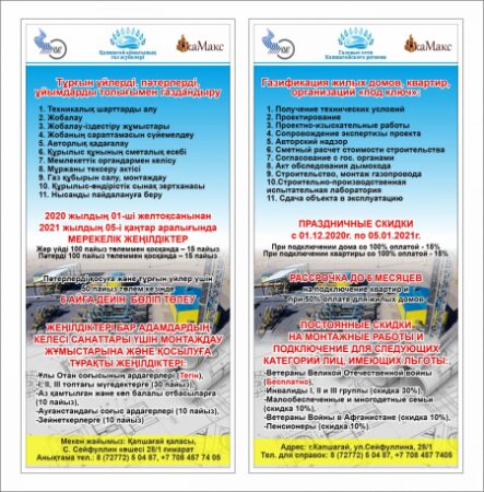 Cras vel neque nec mauris luctus convallis vel vitae ante - Copy - Copy - Copy - Copy - Copy - Copy - Copy - Copy - Copy - Copy - Copy - Copy - Copy - Copy - Copy - Copy - Copy - Copy - Copy