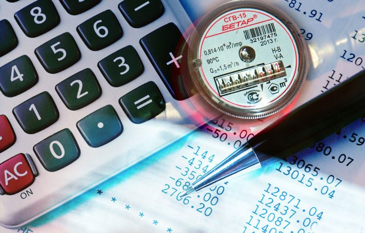 1 қаңтардан бастап газ тарифі төмендейді (қаз)